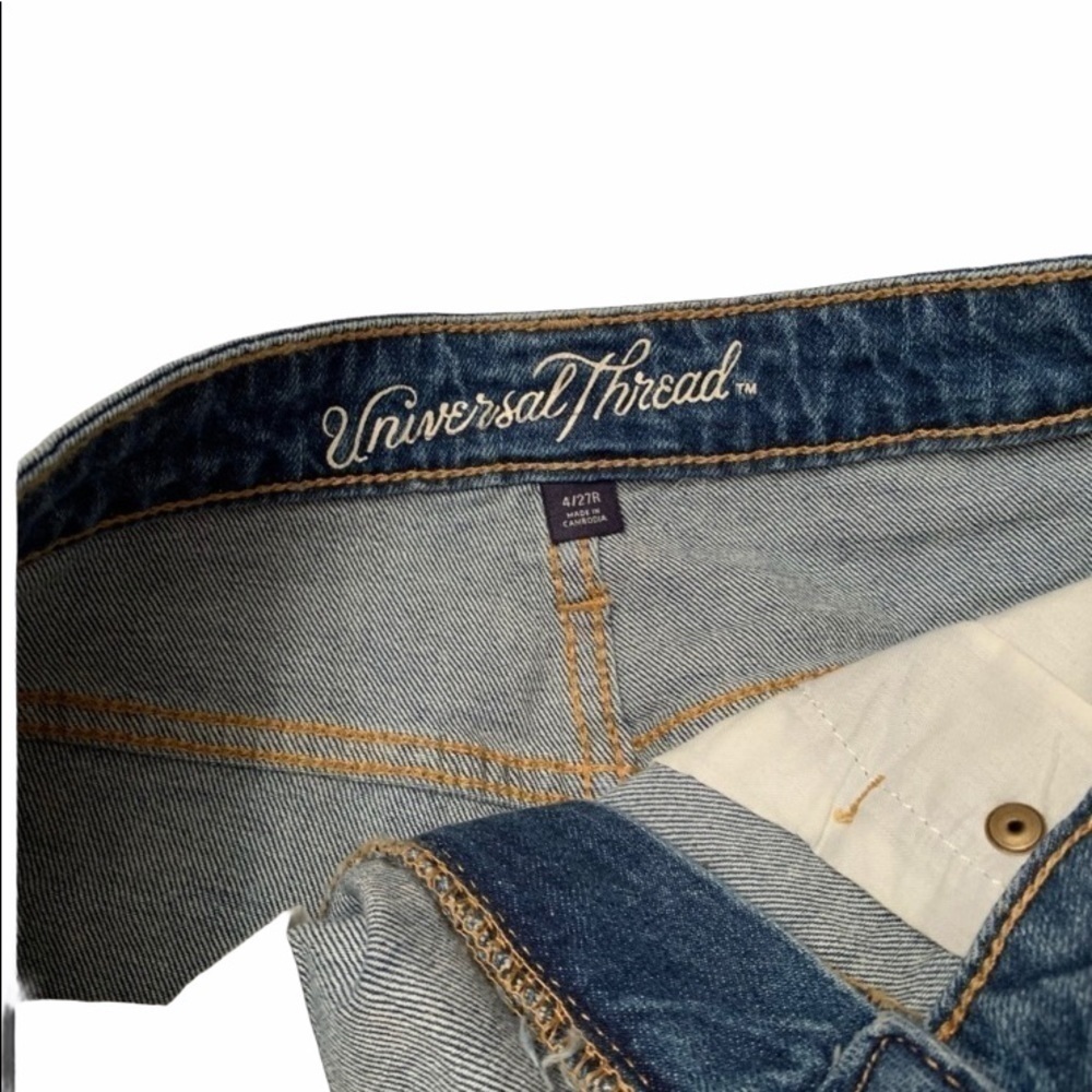 Universal Thread High Rise Shortie Shorts 8 - Picture 3 of 4